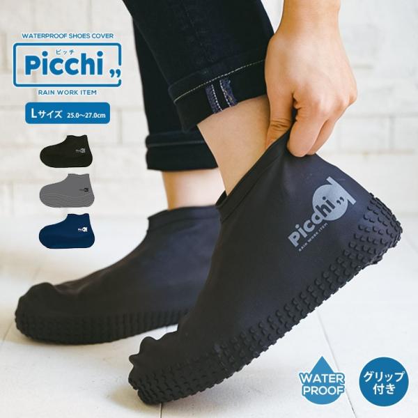 レディース靴 折りたたみ シューズの人気商品 通販 価格比較 価格 Com