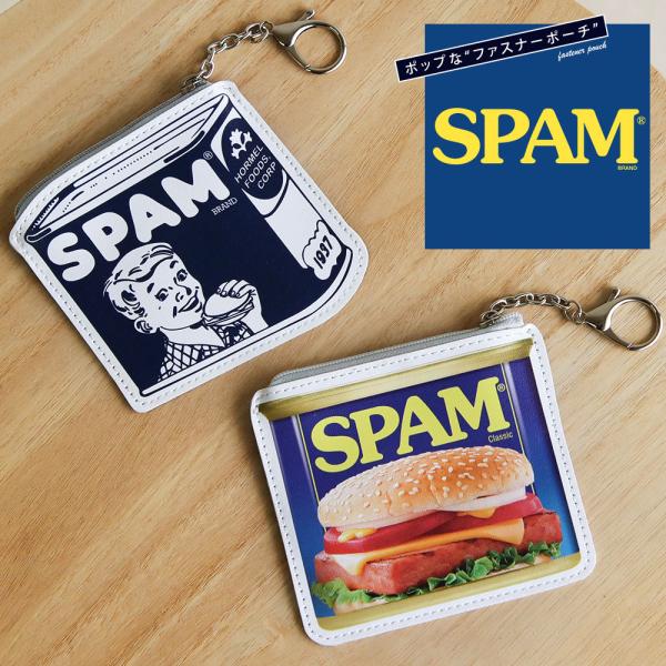 小物 SPAM s-martceleble_pine-spam-f-poach