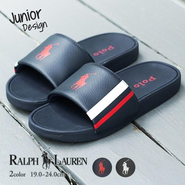 ポロ ラルフローレン シャワーサンダル 軽量 ジュニア サンダル キッズ 女の子 男の子 歩きやすい 履きやすい 軽い