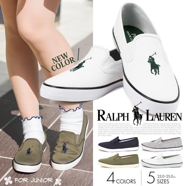 正規取扱店 Polo Ralph Lauren ポロ ラルフローレン Serenaii セレナ スリッポン スニーカー キッズ ジュニア キャンバス ローカット Buyee Buyee 提供一站式最全面最专业现地yahoo Japan拍卖代bid代拍代购服务 Bot Online