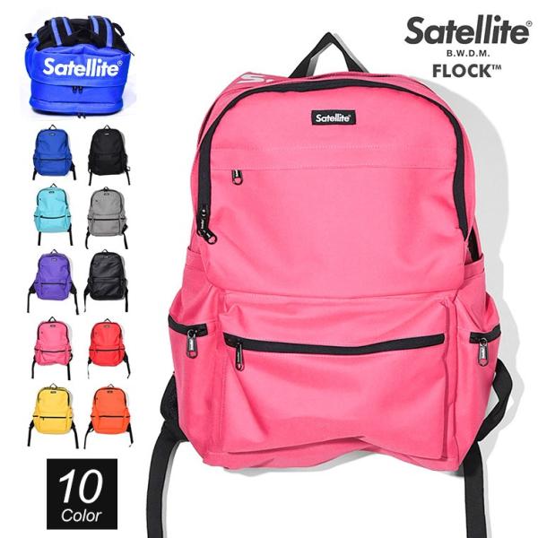 スポーツ リュック 白の人気商品 通販 価格比較 価格 Com