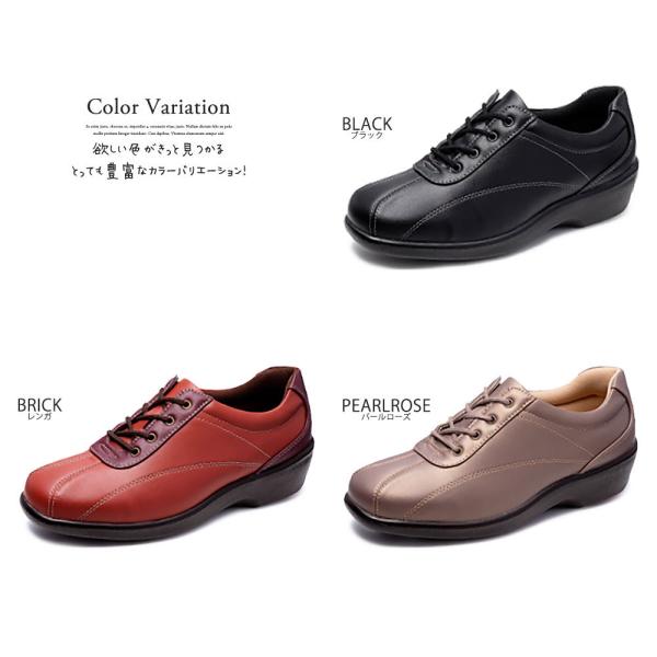 ウォーキングシューズ レディース 軽量 通勤 3e 本店 幅広 スニーカー コンフォートシューズ 軽い 歩きやすい 痛くない おしゃれ 2401 ファスナー 疲れにくい