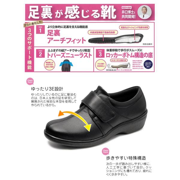格安店 ウォーキングシューズ レディース 軽量 通勤 3e 幅広 コンフォートシューズ 歩きやすい カジュアルシューズ 2405 おしゃれ 痛くない 疲れにくい 履きやすい