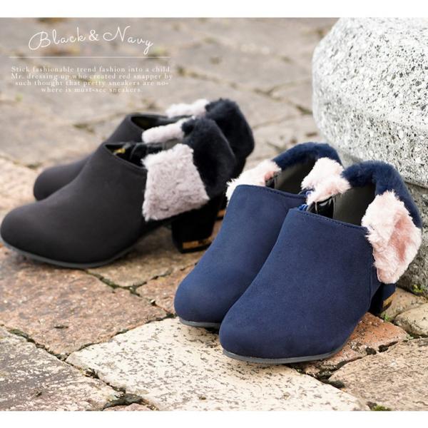 Something Edwin サムシング エドウィン ブーツ 子供 女の子 ファーブーツ キッズ ブーティ 太ヒール ローヒール 子供靴 ショート ブーツ ジュニア 3060 Buyee Buyee 日本の通販商品 オークションの代理入札 代理購入