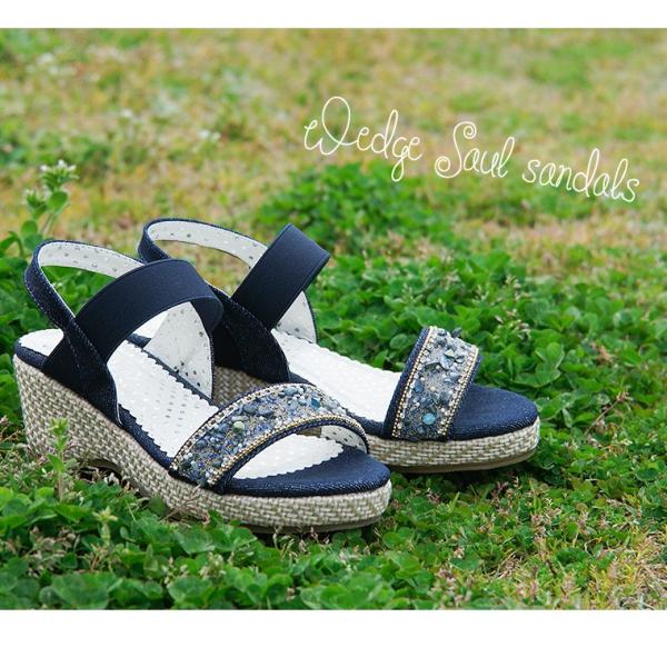 Something Edwin 子供靴 サンダル キッズ 女の子 レディース 歩きやすい 旅行 ウェッジソール 厚底サンダル リゾート ジュート Som 3076 Buyee Buyee Japanese Proxy Service Buy From Japan Bot Online