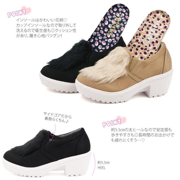 Something Edwin 子供靴 軽量 おしゃれ スリッポン 女の子 かわいい