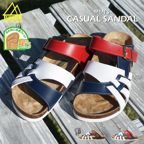 サンダル メンズ おしゃれ みんな探してる人気モノ サンダル メンズ おしゃれ 靴