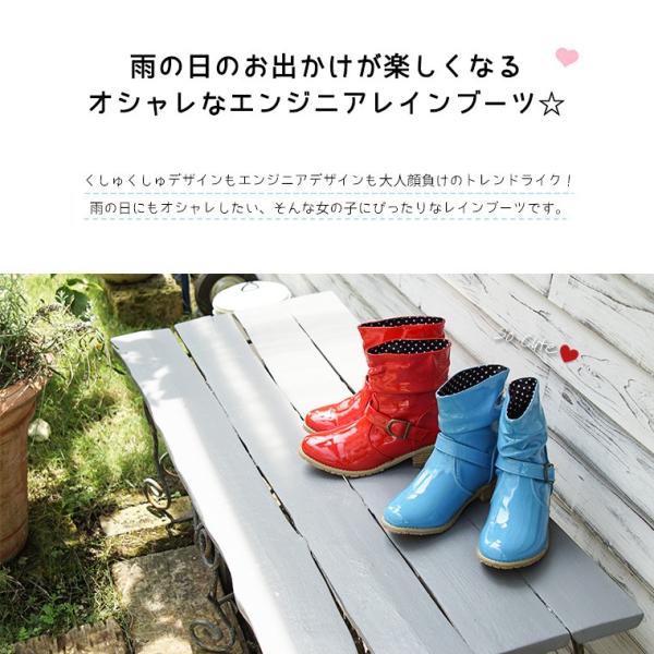 レインブーツ キッズ 女の子 ショート おしゃれ レインブーツ 軽量 ショート 長靴 ジュニア 24cm エンジニアブーツ 防水 レインシューズ Tohog 6808 6001 Buyee Buyee 提供一站式最全面最專業現地yahoo Japan拍賣代bid代拍代購服務 Bot Online