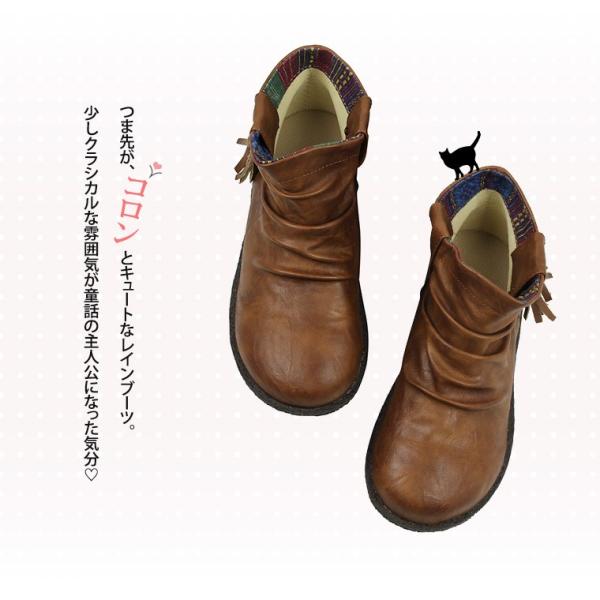 レインブーツ キッズ 日本最大級の品揃え ショート 軽量 長靴 ジュニア ショートブーツ 防水 フリンジ タッセル おしゃれ 6002 梅雨対策 24cm 19cm 6808 22cm 雨 cm 21cm 23cm