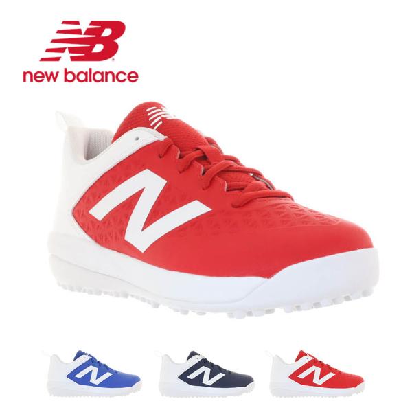 ニューバランス 野球 トレーニングシューズ ジュニア キッズ 靴 ベースボール New Balance 4040 Turf Jnr V8 TY4040 爆買