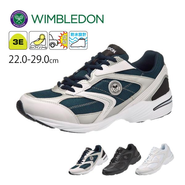 レディース 白 運動靴 スニーカーの人気商品 通販 価格比較 価格 Com