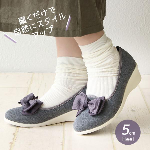 ふわふわクッション 軽量 スリッポン スニーカー レディース ウェッジソール カジュアルシューズ 歩きやすい 軽い 人気 3e 厚底 カジュアルパンプス 29 Buyee Buyee 日本の通販商品 オークションの代理入札 代理購入