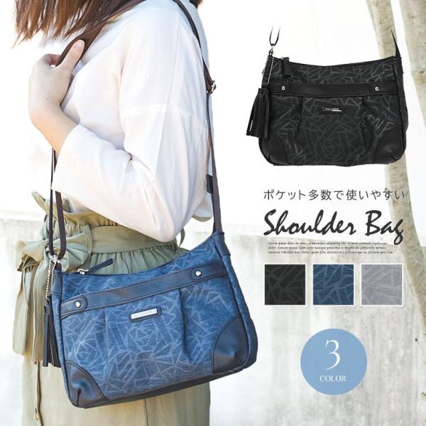 ショルダーバッグ レディース 斜めがけ 大人 小さめ タッセルチャーム付き 大人可愛い シンプル おしゃれ ファスナーポケット