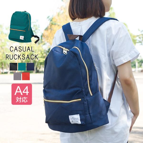 【美品✨スクエア型/オールレザー】イアパピヨネ　リュック　ダークネイビー　大容量 美品✨スクエア型/オールレザー】イアパピヨネ リュック ダーク