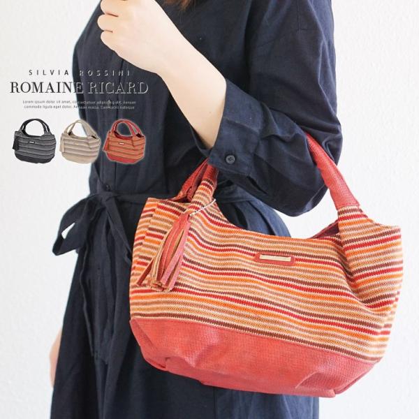 ハンドバッグ レディース 小さめ 布 サブバッグ 通勤 旅行 軽い 収納 整理整頓 ボーダー プレゼント 母の