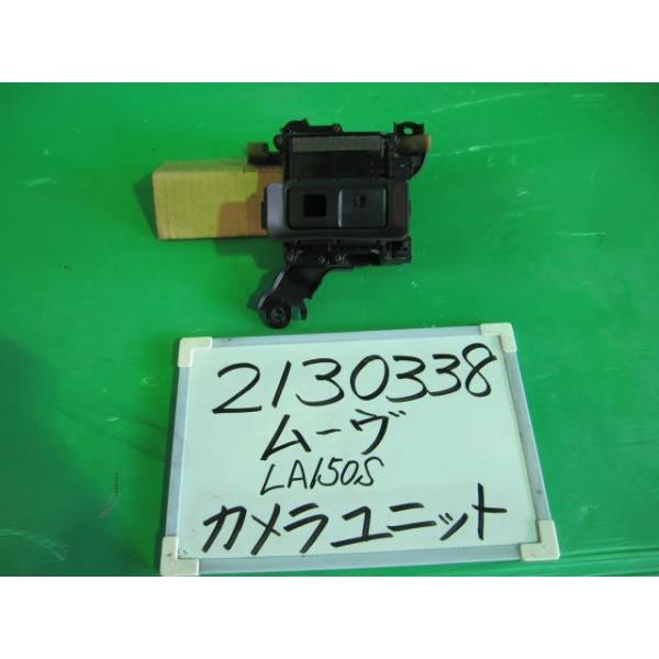 s-metal_001693255215850