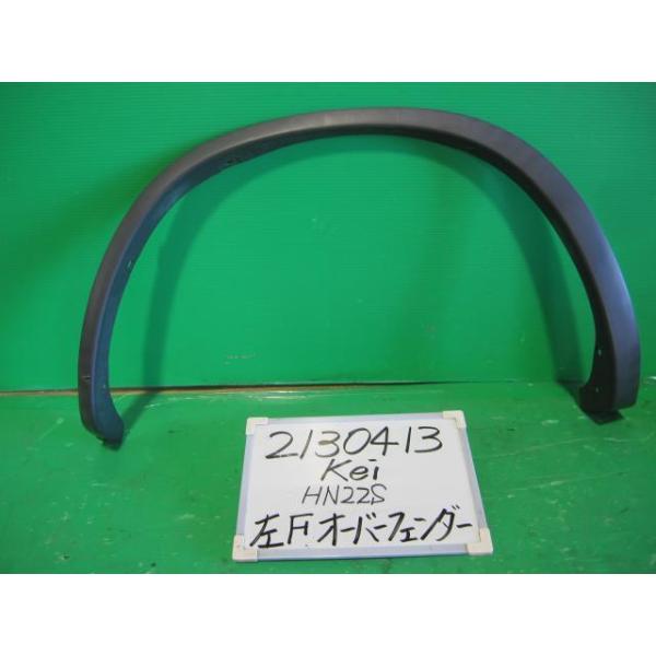s-metal_001701056717570