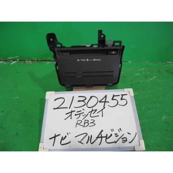 オデッセイ DBA-RB3 カーナビゲーション BG55P AVIC-7087ZH