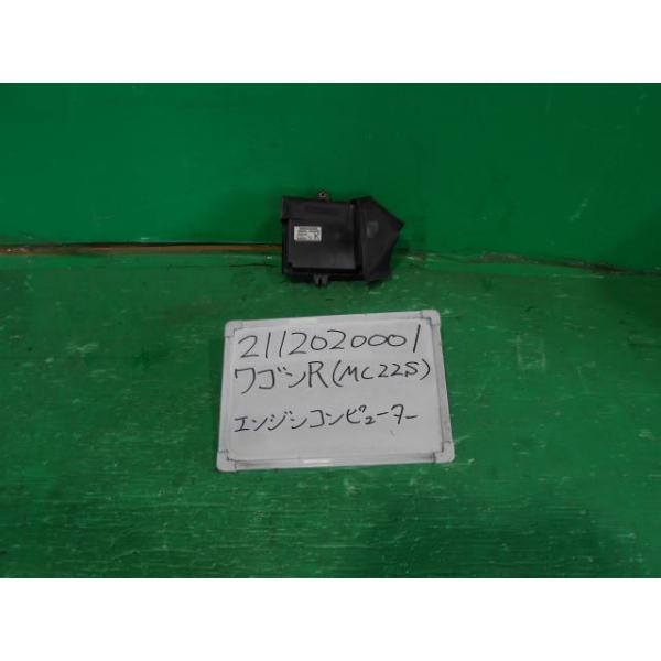 ワゴンR ワゴンR UA-MC22S エンジンコンピューター N-1 Z2U 33920