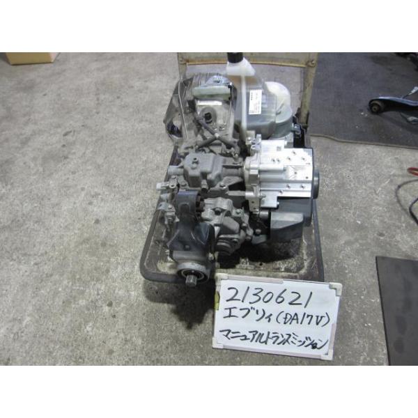 da17v ミッション　部品一式　エブリィ エブリイワゴン エブリィ HBD-DA17V マニュアルミッションASSY PA 26U
