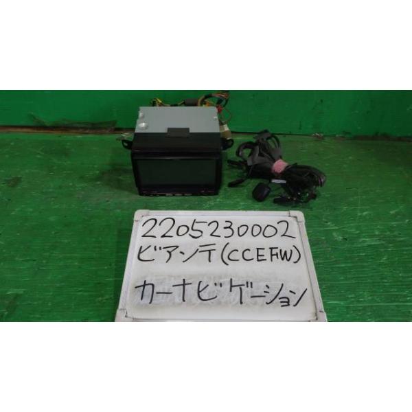 ビアンテ DBA-CCEFW カーナビゲーション 20CS 34K C9P8-V-650 NVF-0128