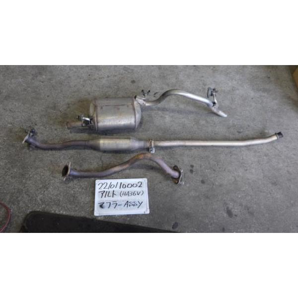 s-metal_221011000222100