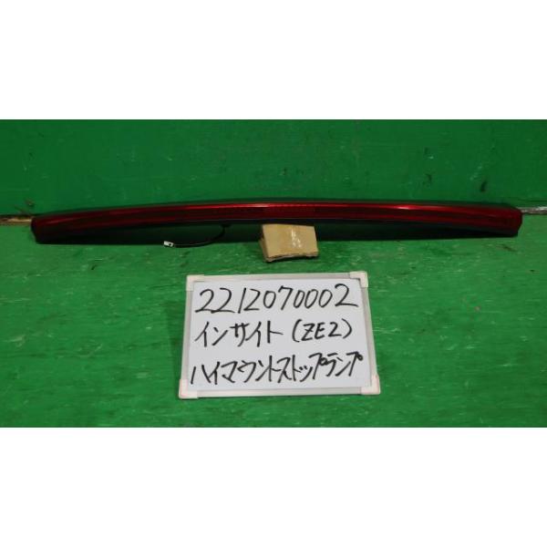 パイン s-metal_221207000215830