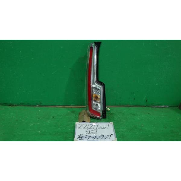 ムーヴ DBA-LA150S 左テールランプ カスタム X W24 220-69010 : 下関
