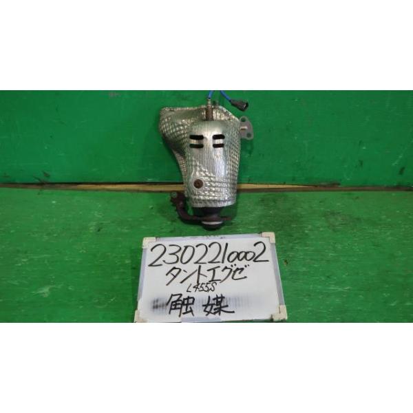 タント タントエグゼ DBA-L455S 触媒 カスタムG W24 : 下関メタル
