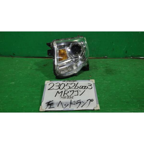 MRワゴン DBA-MF33S 左ヘッドランプASSY WIT XS ZSF W1456 : 下関