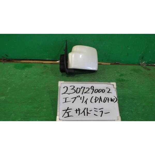 オーダーメイド da64w ワンオフ左右5% A オーダーメイド da64w