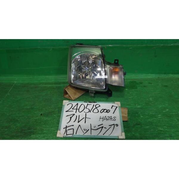 アルト CBA-HA24S 右ヘッドランプASSY E Z2S P4800 35120-72J00 : 下関