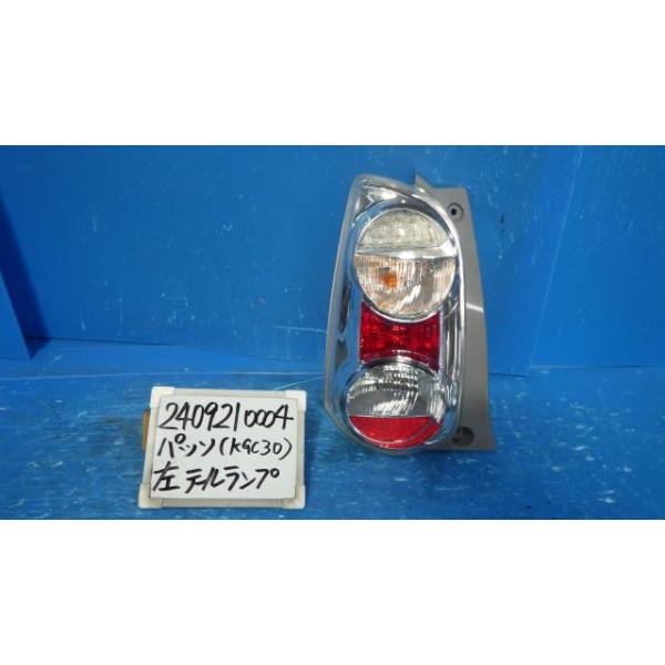 パッソ DBA-KGC30 左テールランプ プラスハナ Cパッケージ R54 220