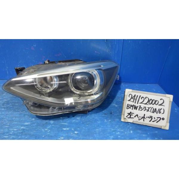 BMW 1シリーズ DBA-1A16 左ヘッドランプASSY 116I ファッショニスタ