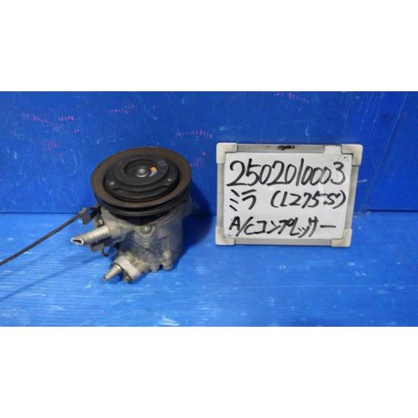 コンプレッサー ミラ（ダイハツ） ミラ DBA-L275S A/Cコンプレッサー カスタムX W24