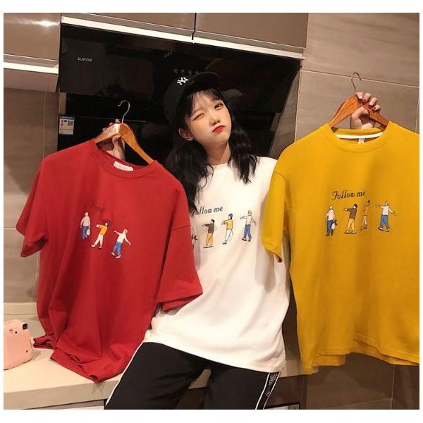 これまでで最高の可愛い T シャツ 安い 最高の動物画像