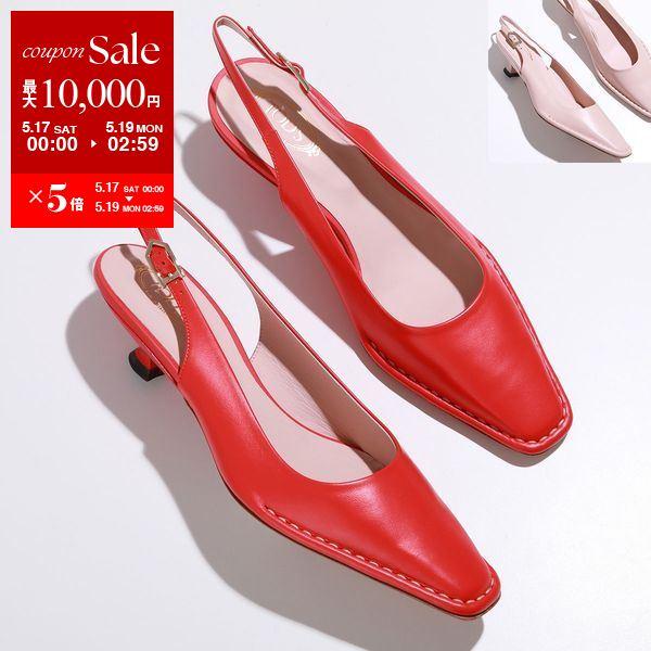 TOD'S TODS トッズ ミュール XXW49C0CZ20OON レディース レザー TOD'S TODS トッズ ミュール XXW49C0CZ20OON レディース レザー