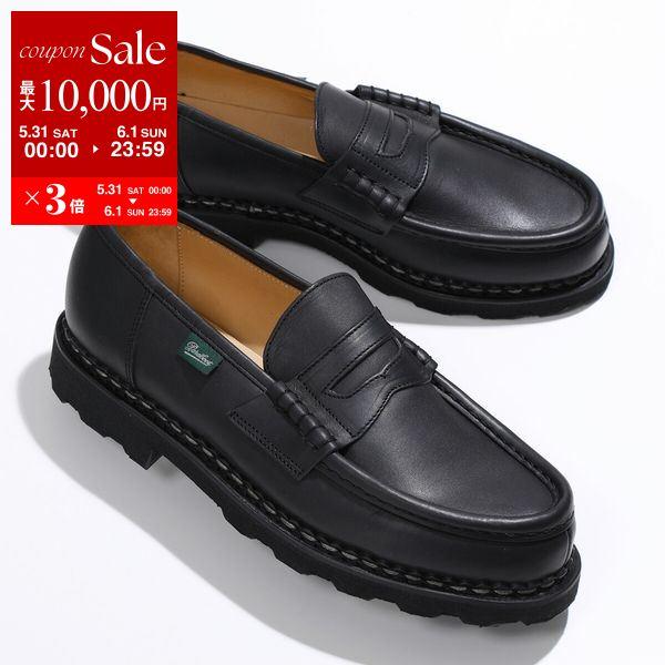 Paraboot パラブーツ ローファー 099412 REIMS MARCHE メンズ 靴 Paraboot パラブーツ ローファー 099412 REIMS MARCHE メンズ 靴
