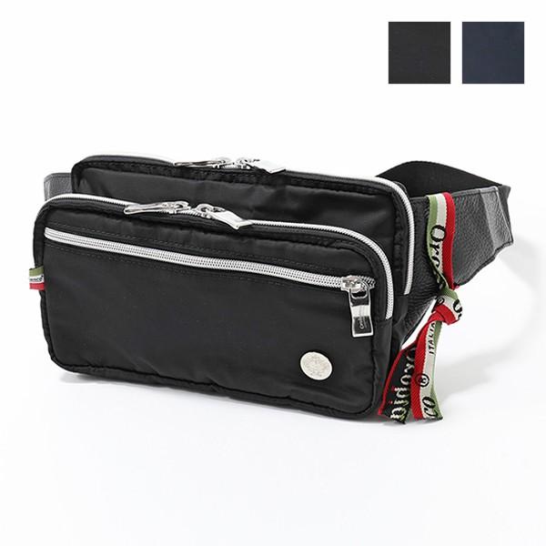 裁量 傑作 手書き オロビアンコ ウエスト ポーチ Synodswo Org