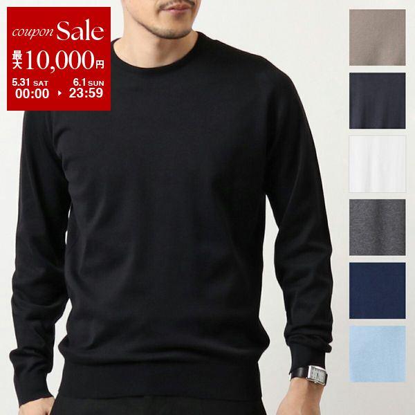 JOHN SMEDLEY ジョンスメドレー ニット セーター HATFIELD JOHN SMEDLEY ジョンスメドレー ニット セーター HATFIELD