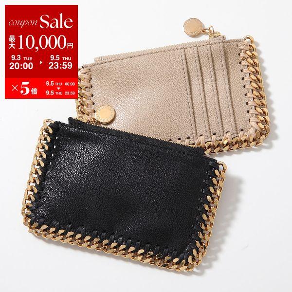 STELLA McCARTNEY ステラマッカートニー コインケース FALABELLA