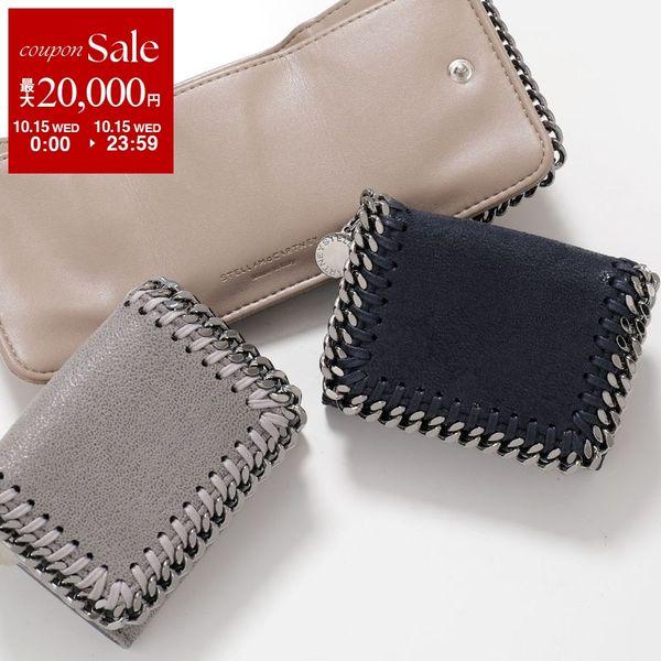 STELLA McCARTNEY ステラマッカートニー 三つ折り財布 MINI WALLET 