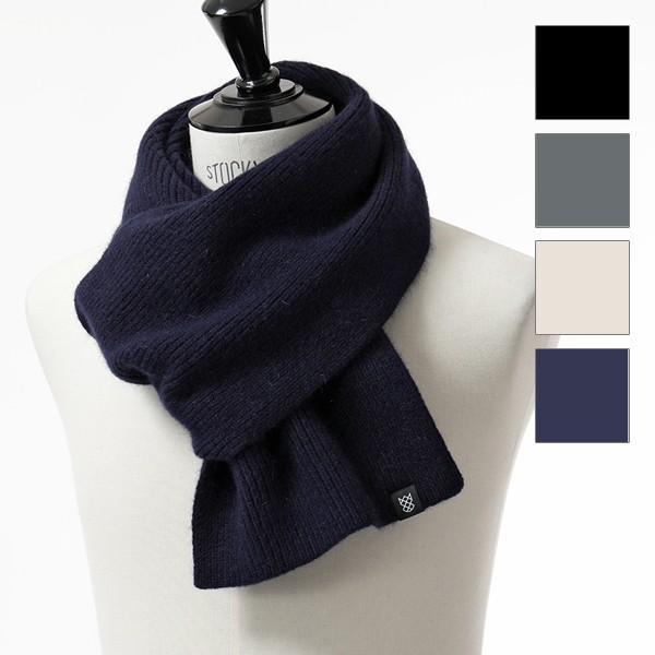 Robert Mackie ロバートマッキー S5 Barra Scarf Ribbed アンゴラ混ウール リブ マフラー ストール カラー4色 ユニセックス メンズ インポートセレクト Musee 通販 Yahoo ショッピング