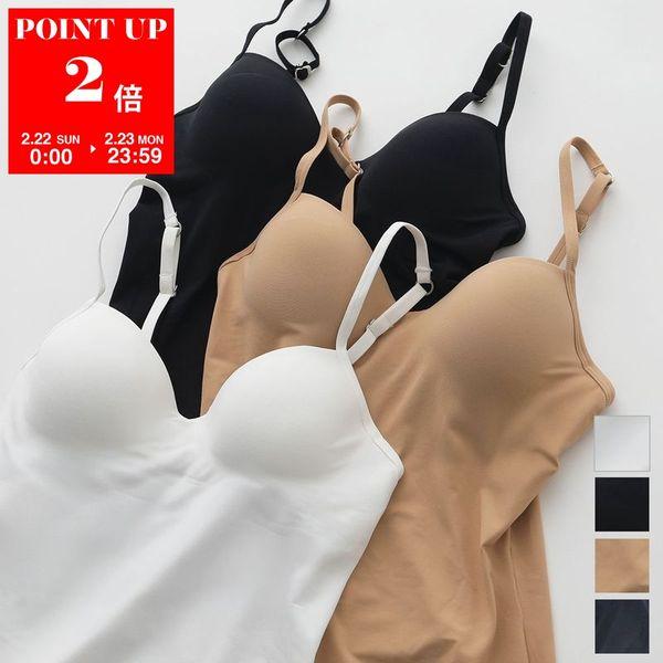 【新品未使用・タグ付】HANRO(ハンロ)カップ付きキャミソール ALLURE HANRO ハンロ キャミソール ALLURE アリュール 07 1462 レディース