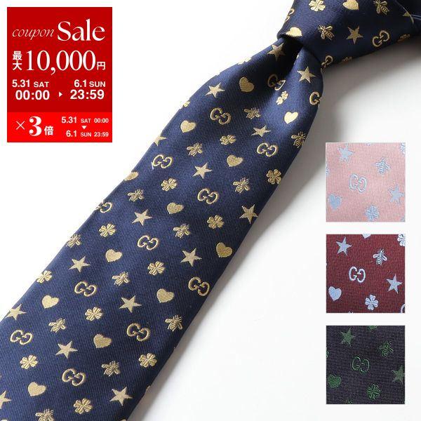 GUCCI グッチ ネクタイ FORTUNE 545834 4E017 メンズ シルク GUCCI グッチ ネクタイ FORTUNE 545834 4E017 メンズ シルク
