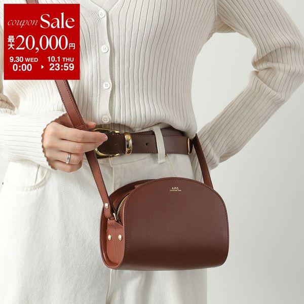 A.P.C.（アーペーセー） APC A.P.C. ショルダーバッグ sac deml lune