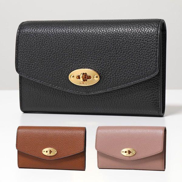 Mulberry（マルベリー） Medium Darley RL4869 205 RL4652 346G