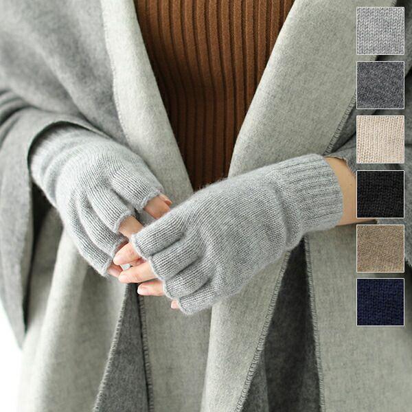 Johnstons of Elgin（ジョンストンズ オブ エルガン） JOHNSTONS