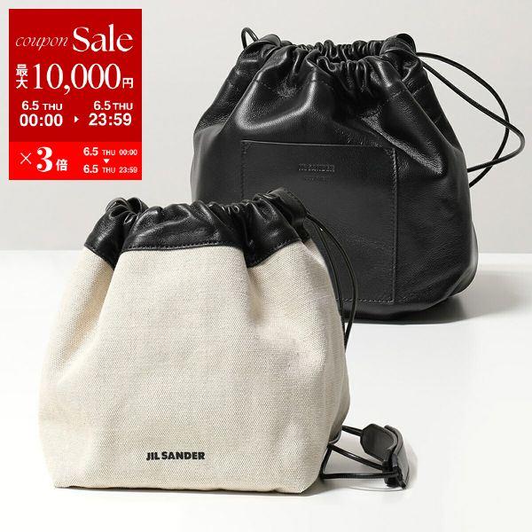 JIL SANDER ジルサンダー ドローストリグバッグ DRAWSTRING SM JIL SANDER ジルサンダー ドローストリグバッグ DRAWSTRING SM