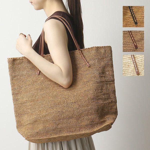 Sans Arcidet サンアルシデ カゴバッグ BEBY BAG LARGE Baby C-L Sans Arcidet サンアルシデ カゴバッグ BEBY BAG LARGE Baby C-L